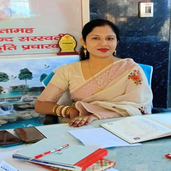 Bhupani Public School principal photo